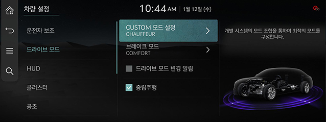 RS4_AVNT_kor%20142_220331.jpg